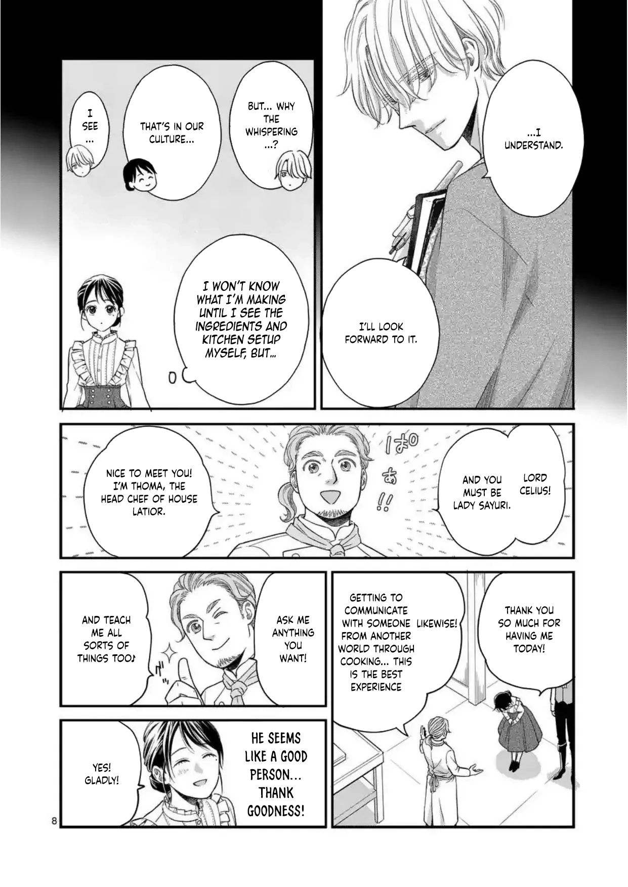 Got summoned to another world by accident, so I’ll just make Japanese sweets. Chapter 2 Page 8